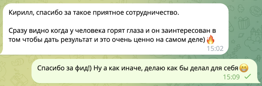 Client testimonial