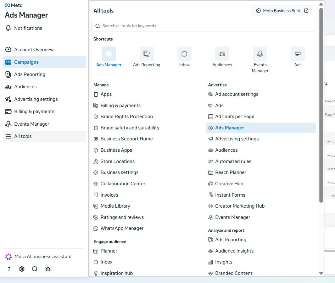 Кнопка Create Ad в Business Suite
